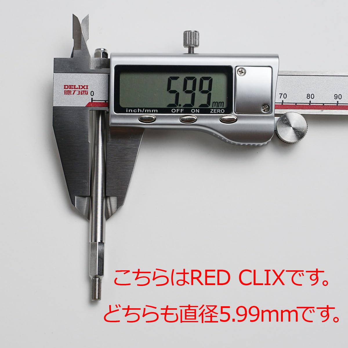 【新品未使用】BARREL KNOTコマンダンテカスタムパーツ2点セット 2023年に購入したお気に入りのコーヒー器具を5つ選びました