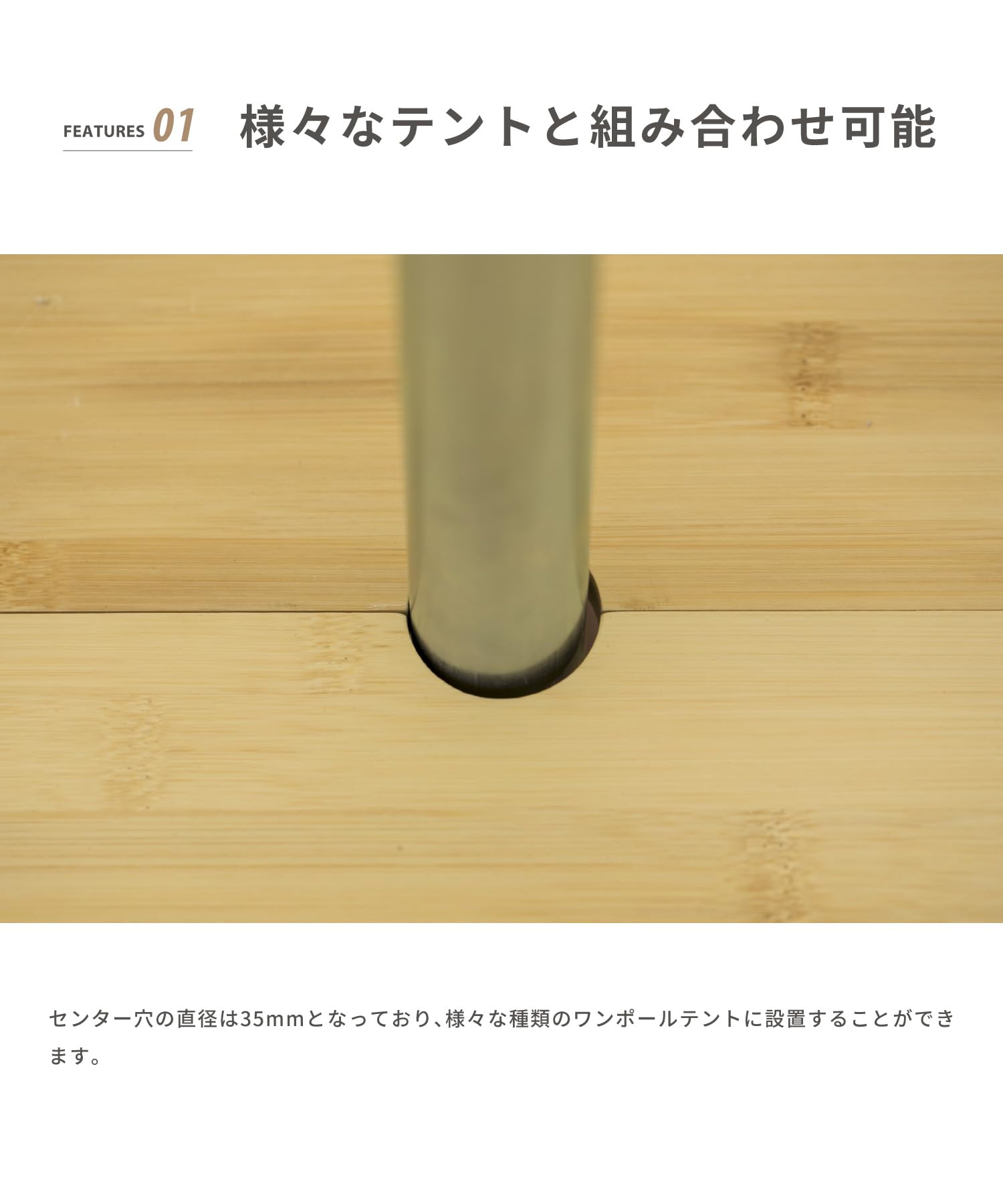 【美品】S'more(スモア) ワンポールセンターテーブル70 Amazon | S'more(スモア) ワンポールセンターテーブル70 One