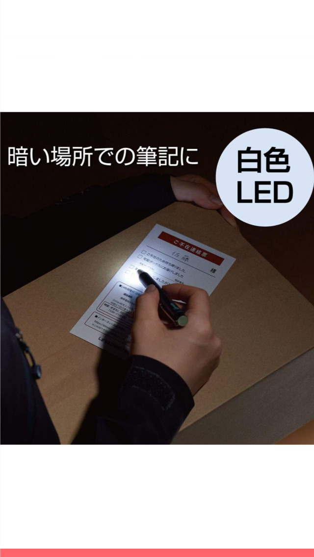 【保証書付き】PENTA （ペンタ）2.024cm浅型ブラックノワール 保証書付き】PENTA （ペンタ）2.024cm浅型ブラックノワール