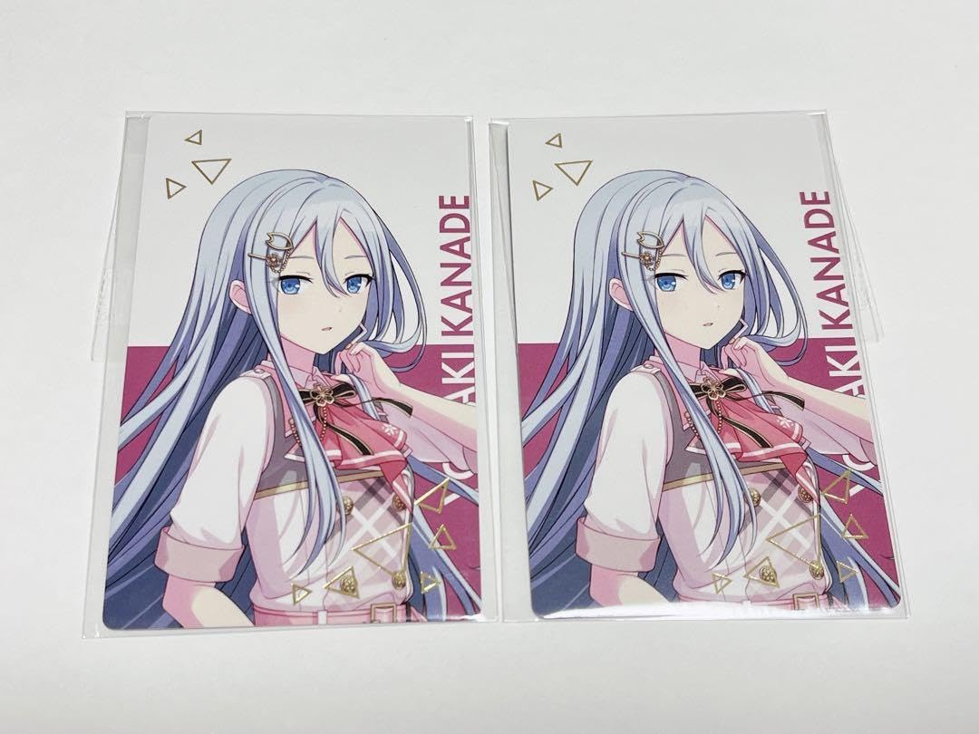 宵崎奏 エピカ エルピス 絶望 31枚 微かに光るエルピス] 宵崎 奏 情報 | プロセカギャラリー