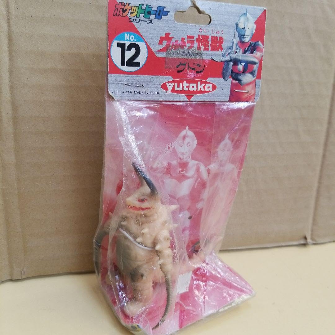 Amazon.co.jp: ウルトラ怪獣 ポケットヒーロー グドン アーストロン 