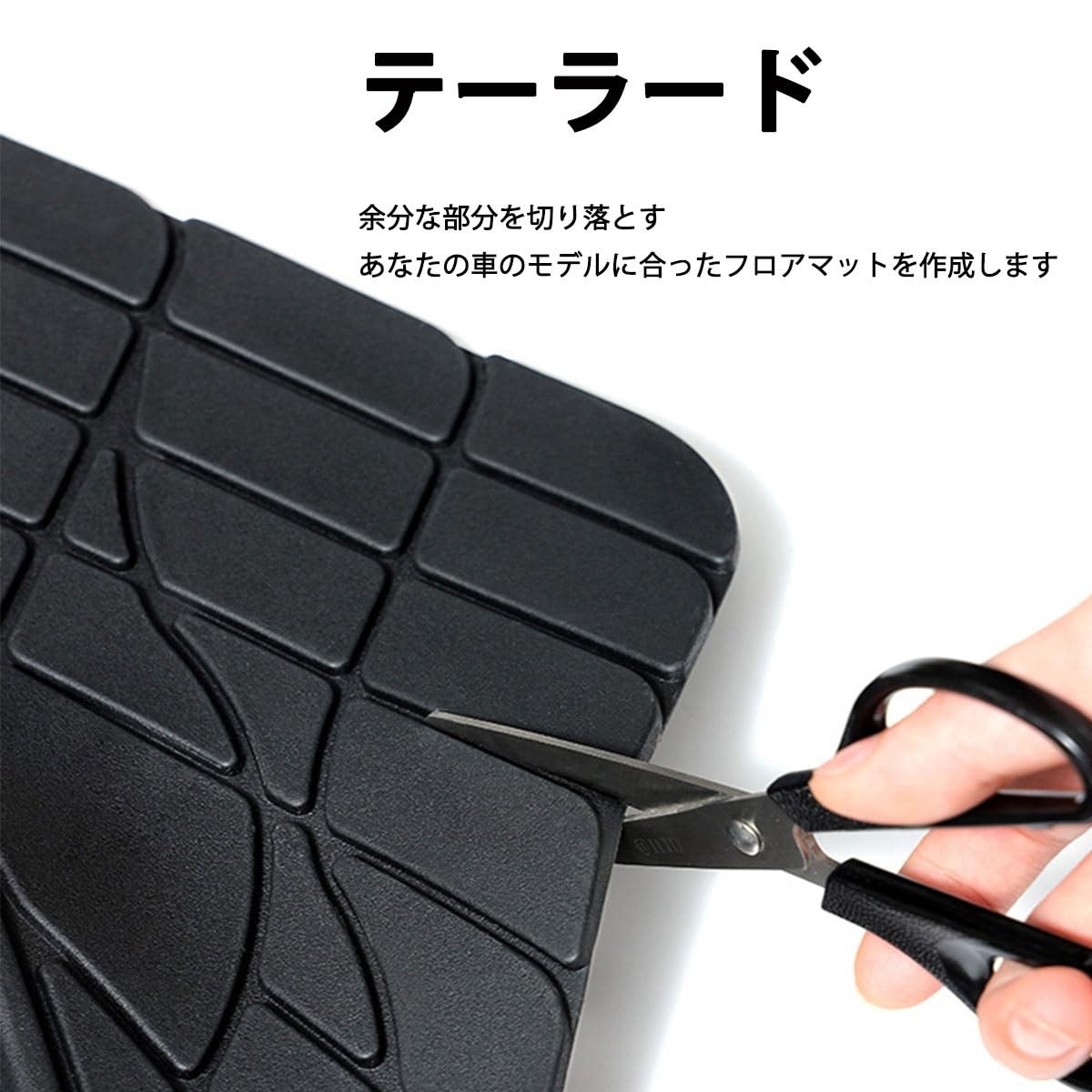 Amazon | トヨタ GRヤリス MXPA12 GXPA16 2020年9月～現行 専用