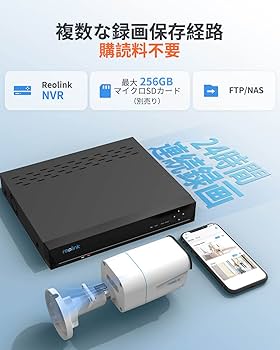 Amazon.co.jp: Reolink 防犯カメラ PoE 4K画質 屋外 AI人体