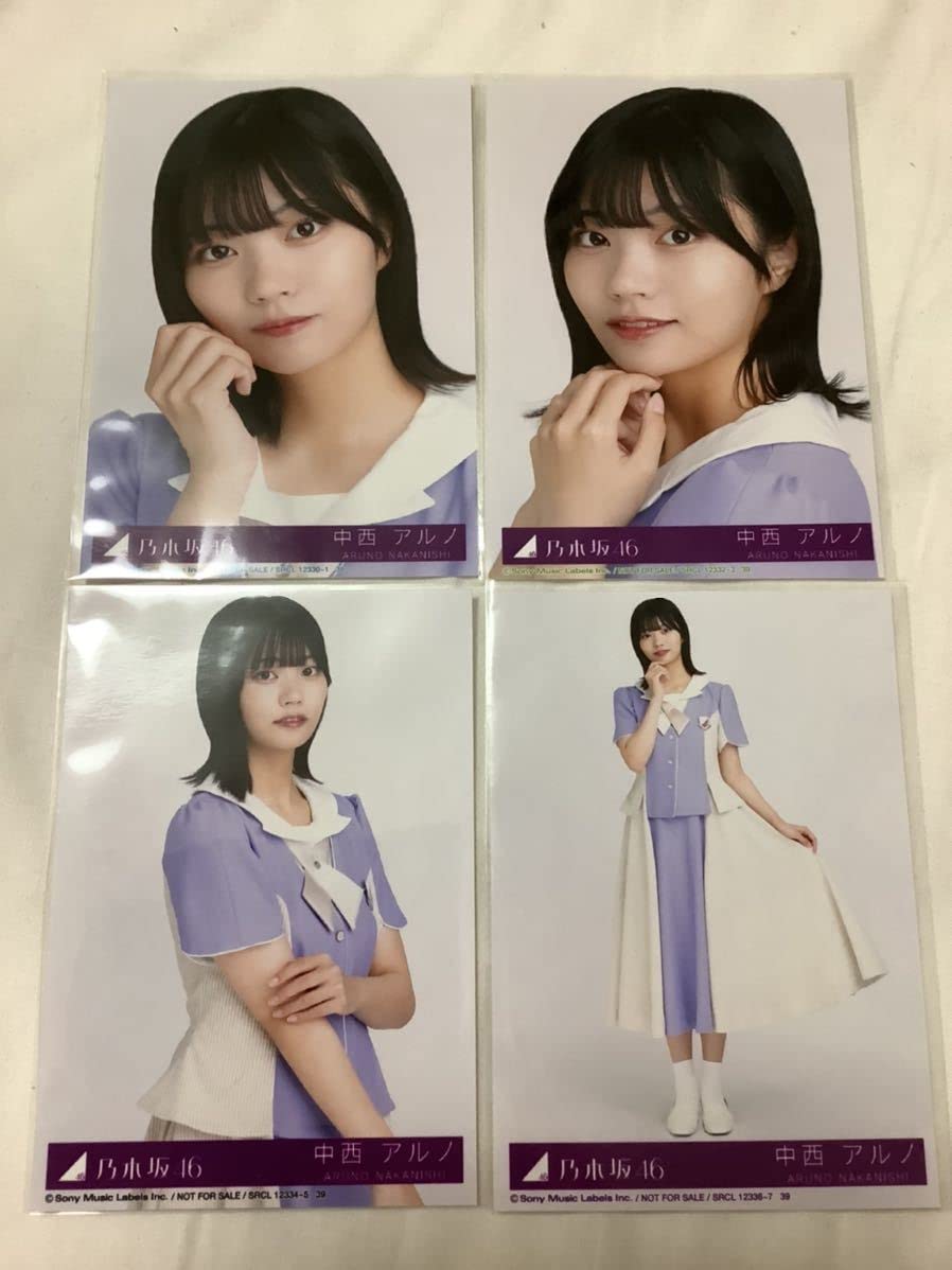 乃木坂46 中西アルノ 直筆サイン生写真　ここにはないもの 乃木坂46 中西アルノ 生写真 ここにはないもの 封入 - メルカリ
