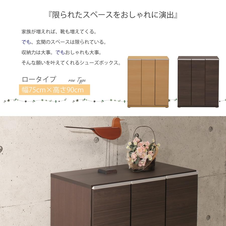 取引完了】靴箱 【新品購入して2年】 aaa01930c1.jpg