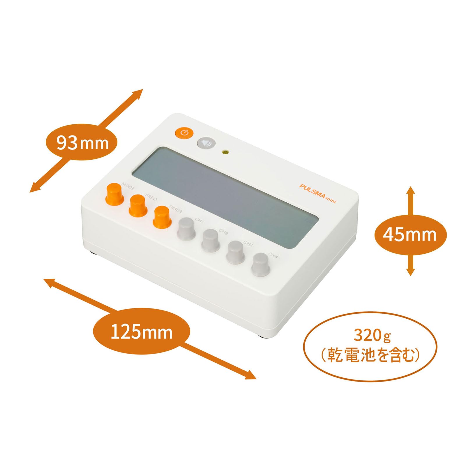 Amazon.co.jp: トワテック公式 PULSMA mini（パルスマmini） 鍼電極低