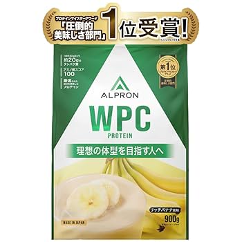 ALPRON - アルプロン ホエイプロテイン 10袋 10kg Amazon | アルプロン (ALPRON) ホエイ プロテイン WPC ダブル