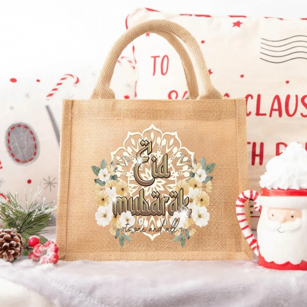 Happy Eid Mubarak Iron Transfer Patch Heat Transfer Sticker Vinyl Design Iron Applique T-Shirt Clothing DIY Craft Applique Clothing Decoration (P2)