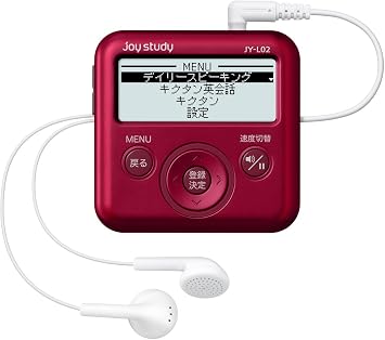CASIO Digital English Conversation Learning Machine Daily English Joy Study JY-L02RD Red