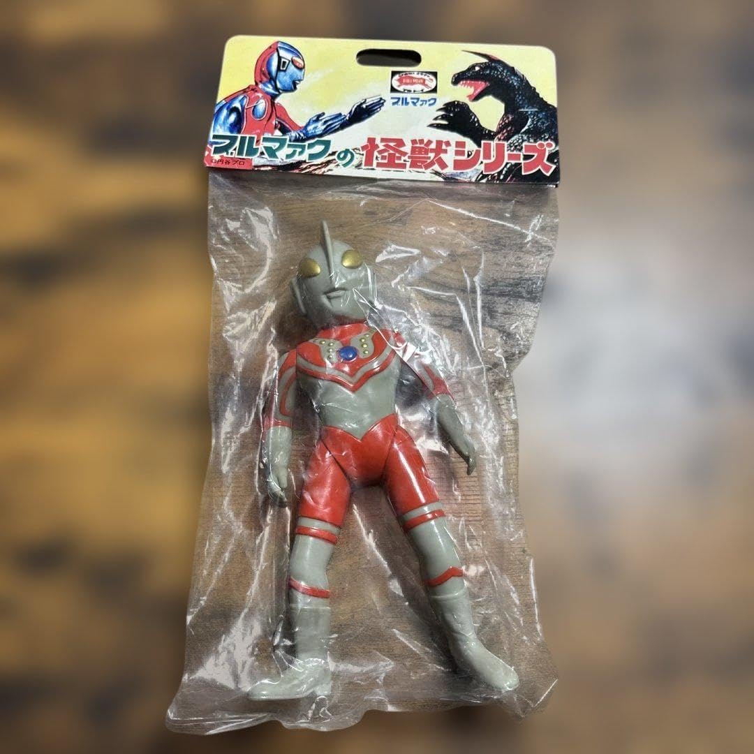 ブルマァクの怪獣 復刻版怪獣 ゾフィ ソフビ ブルマァク バンダイ