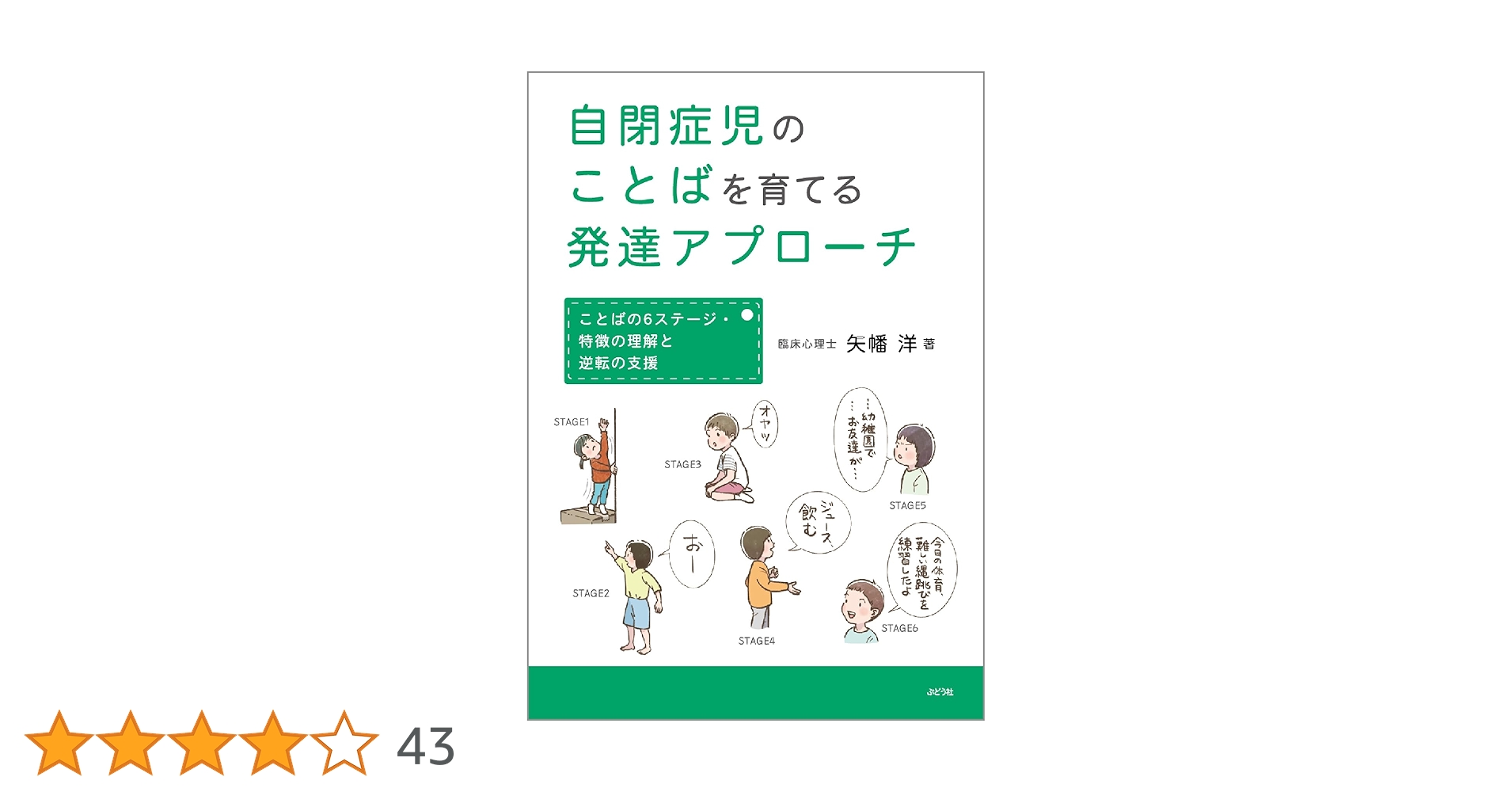 61rBBpV968L.jpg_BO30,255,255,