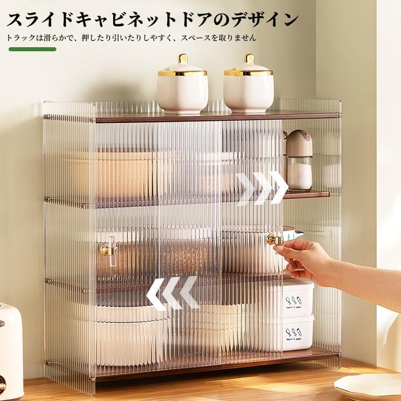 収納キャビネットドア カスタマイズ可能なアクリル製キャビネット前面パネル（キッチン用） 工具不要の簡単取り付け ランドリールーム／バ 賃貸キッチン  のデッドスペースを活用したDIY収納アイデア 収納キャビネットドア カスタマイズ可能なアクリル製キャビネット前面 ... 収納キャビネットドア カスタマイズ可能なアクリル製キャビネット前面パネル（キッチン用） 工具不要の簡単取り付け ランドリールーム／バ