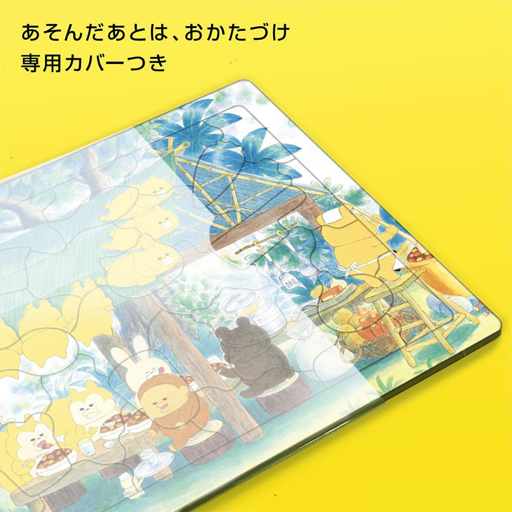 ★(祖師谷くん！)プレシャスオパール 12ミリ珠 ビーズ②&④ ☆(祖師谷くん！)プレシャスオパール 12ミリ珠 ビーズ②&④