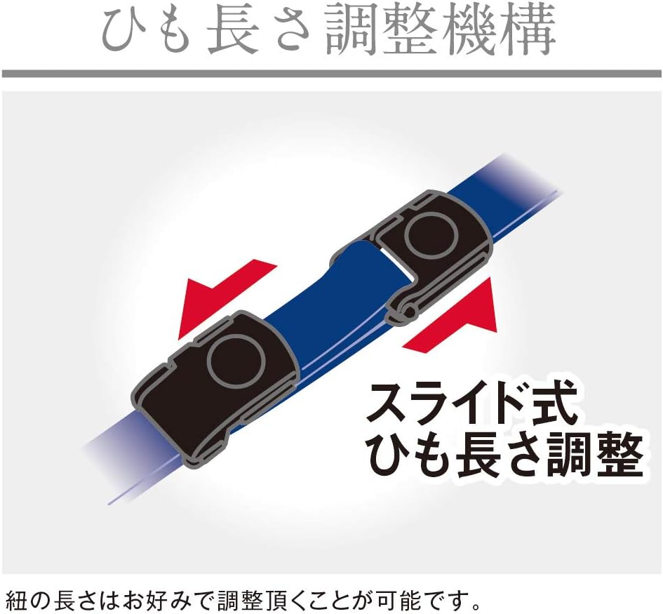 Sonic NF-2476-D Hanging Cord, Pro Resistant Reel, Black