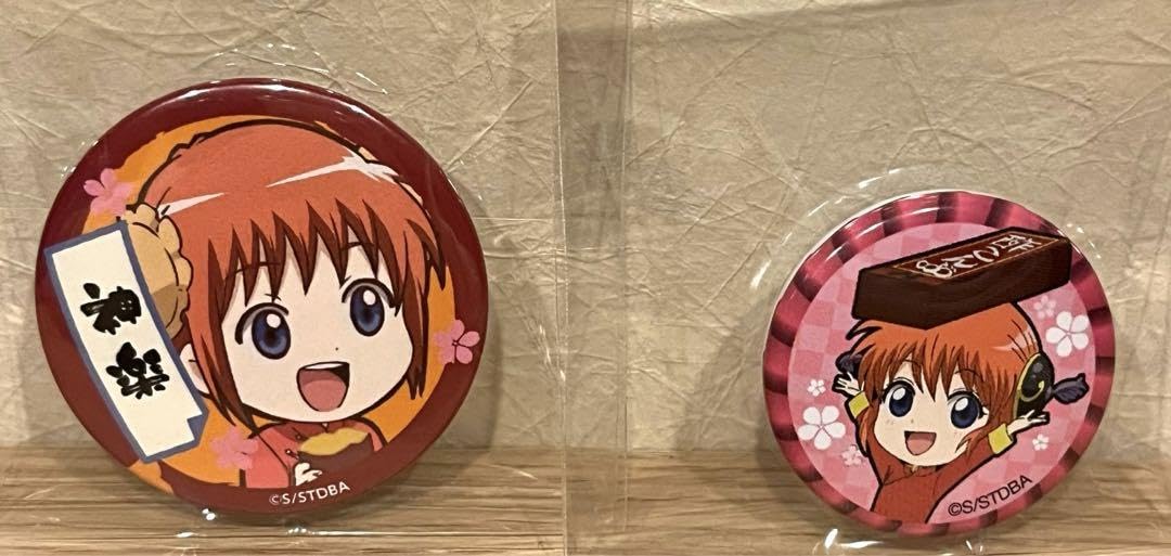 レア】銀魂 神楽 ジャンプフェスタ 2019 会場限定 くじ引き 缶バッジ