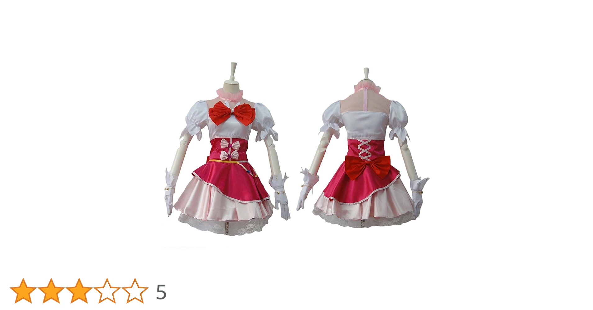 Amazon.co.jp: 魔法つかいプリキュア！☆キュアミラクル ダイヤ