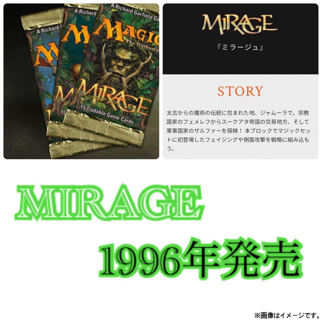 : マジックザギャザリングカードパックスリーブ240枚mtg