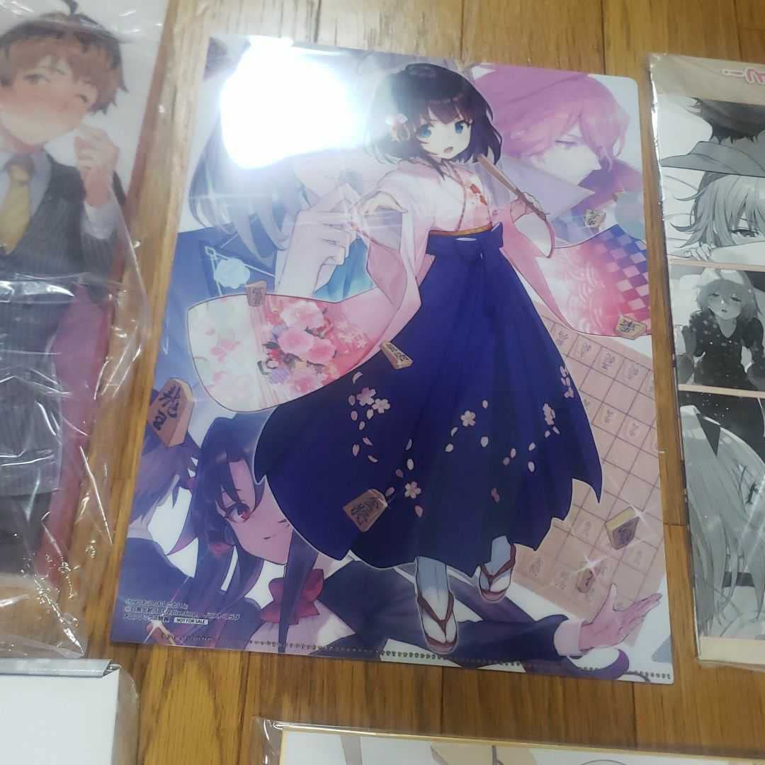 Amazon.co.jp: りゅうおうのおしごと!16 画集付き特装版 しらび