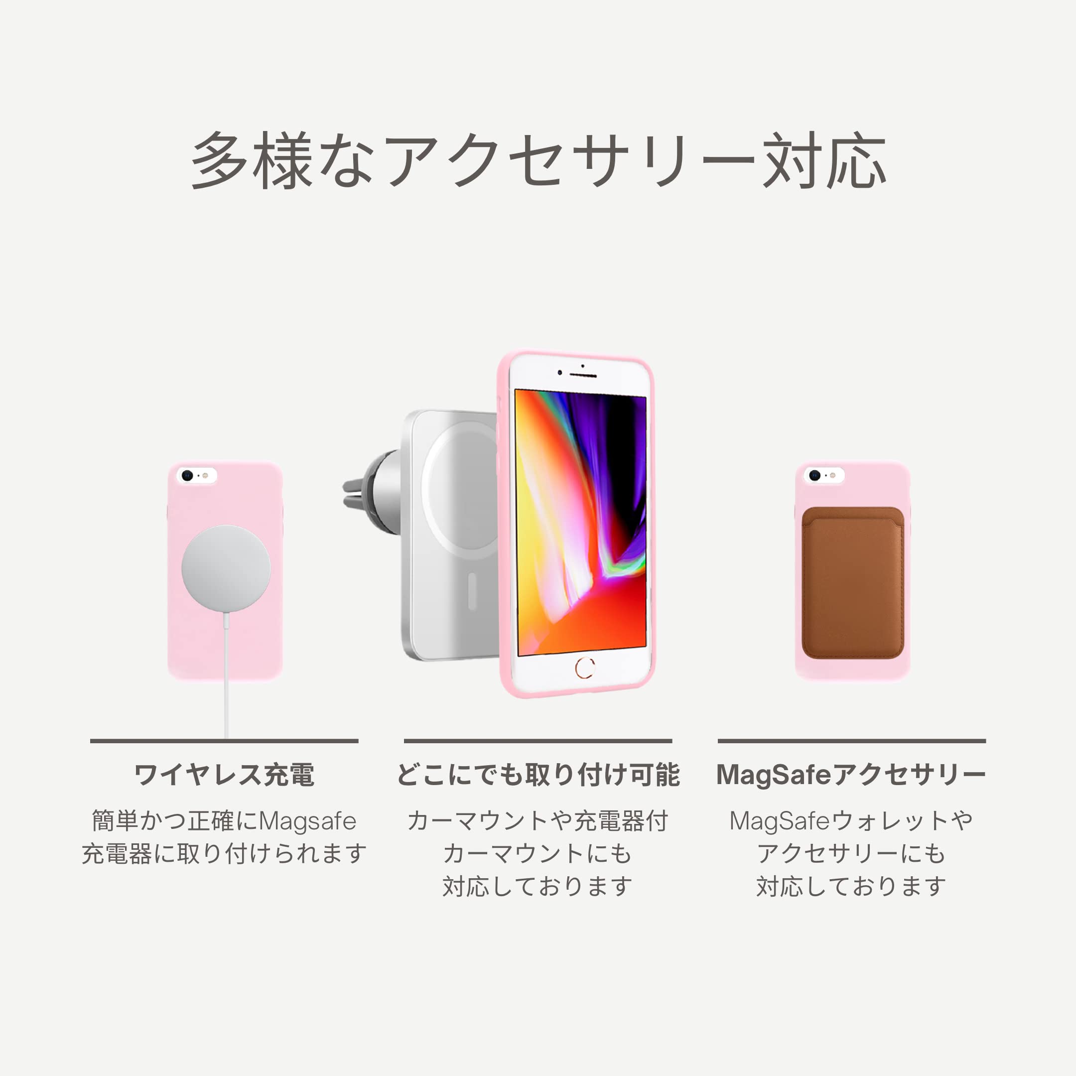 iPhoneSE MagSafe対応ケース付き 箱有り Amazon.co.jp: AOOMO MagSafe対応 iPhone SE3 用 ケース 第3世代