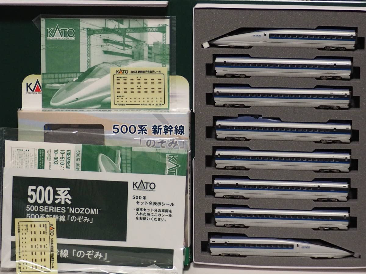 Amazon | KATO 500系 新幹線 のぞみ 16両セット | 鉄道模型