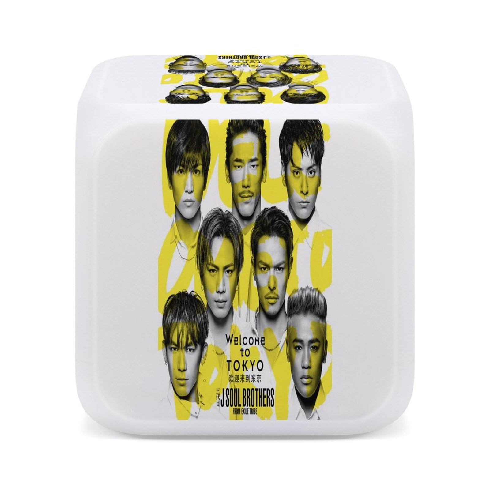 Amazon.co.jp: 三代目J Soul Brothers 岩田剛典 目覚まし時計 時間