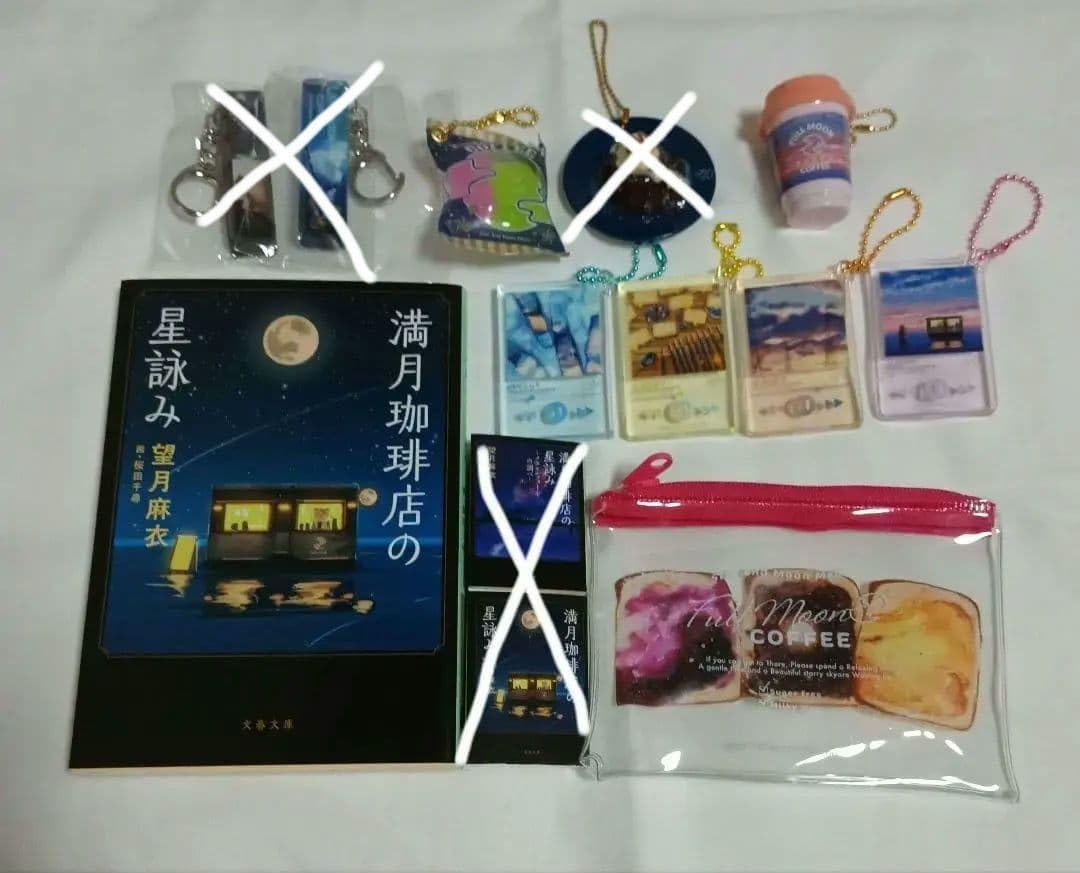 ♯Foi14FOカプセル百科事典お札のえらい人根付シークレット入6種 大峽