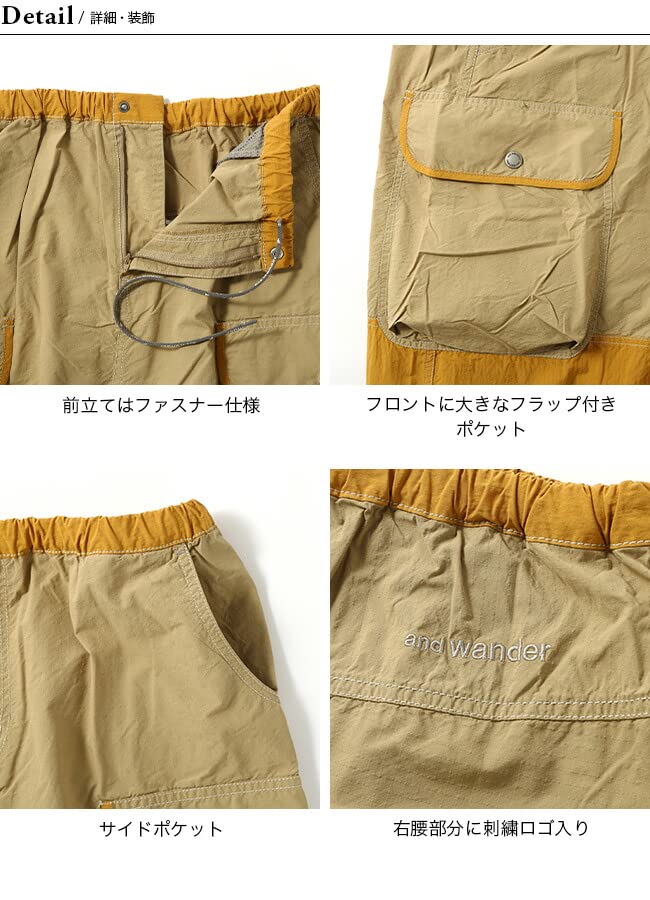 Amazon.co.jp: and wander アンドワンダー コーデュラリップミックス