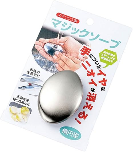 Amazon エコー金属 ステンレスマジックソープ 楕円型 1247 526 スポンジ たわし入れ オンライン通販 Amazon エコー金属 ステンレスマジックソープ 楕円型 1247 526 スポンジ たわし入れ オンライン通販