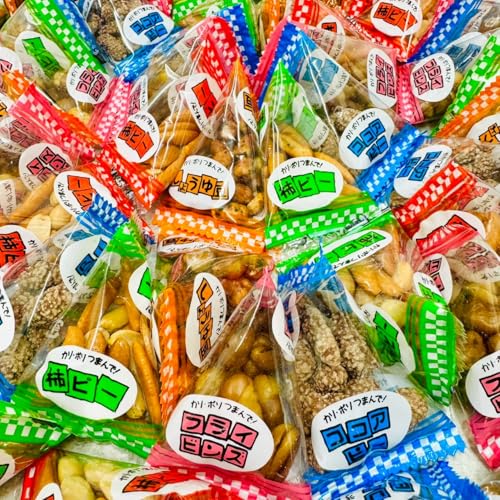 豆菓子詰め合わせ 30個