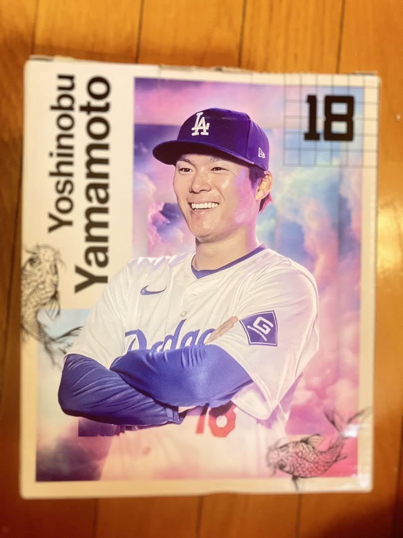 ドジャース記念グッズ 山本由伸のボブルヘッド Amazon.co.jp: ドジャース記念グッズ 山本由伸のボブルヘッド : おもちゃ