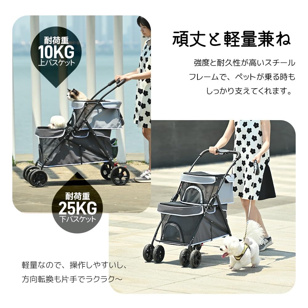 ペット用ベビーカー 軽量で折りたたみ可能なペット用ベビーカー。犬、猫、小型犬から中型犬