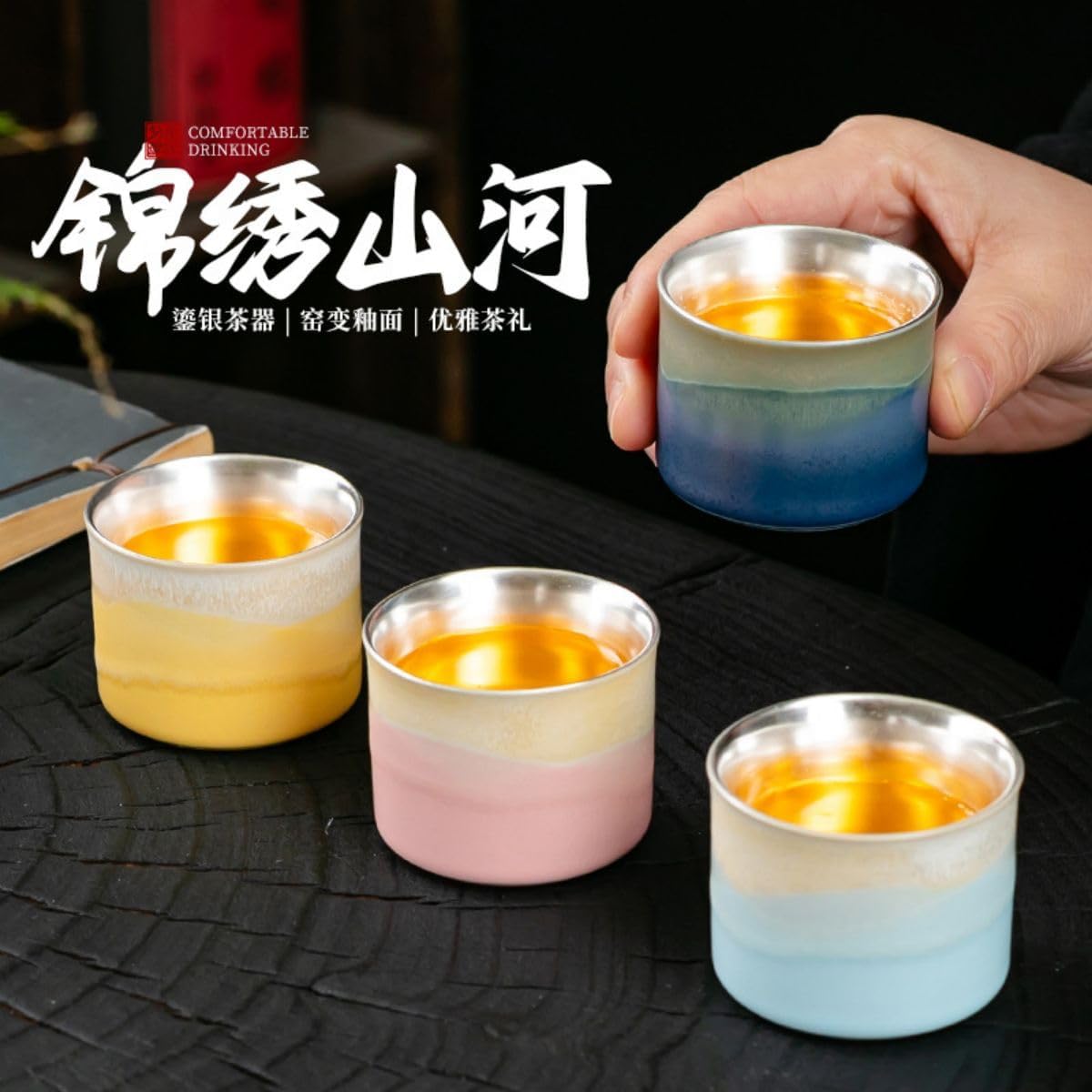 オールドニッポン 龍紋 ティーカップ ソーサー トリオ ドラゴン ぼかし 竜