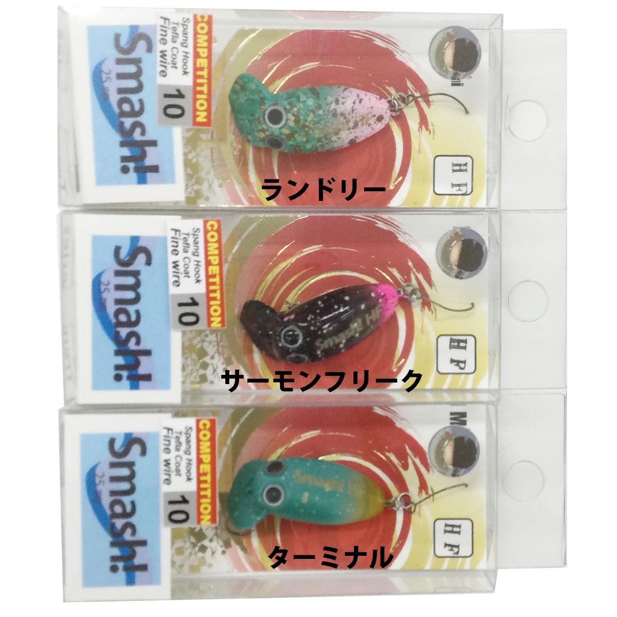 MORYS GOLF様、専用2種苗◆ゴールデンブラジル・ナムワキング。２大苗 株式会社DSTYLE 公式サイト