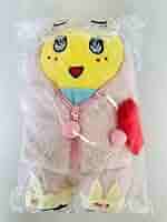 大きなFUNACOLLE パジャマver. ふなっしーぬいぐるみ Amazon.co.jp: ふなっしー ちょっと大きな FUNACOLLE ルームウェア ver