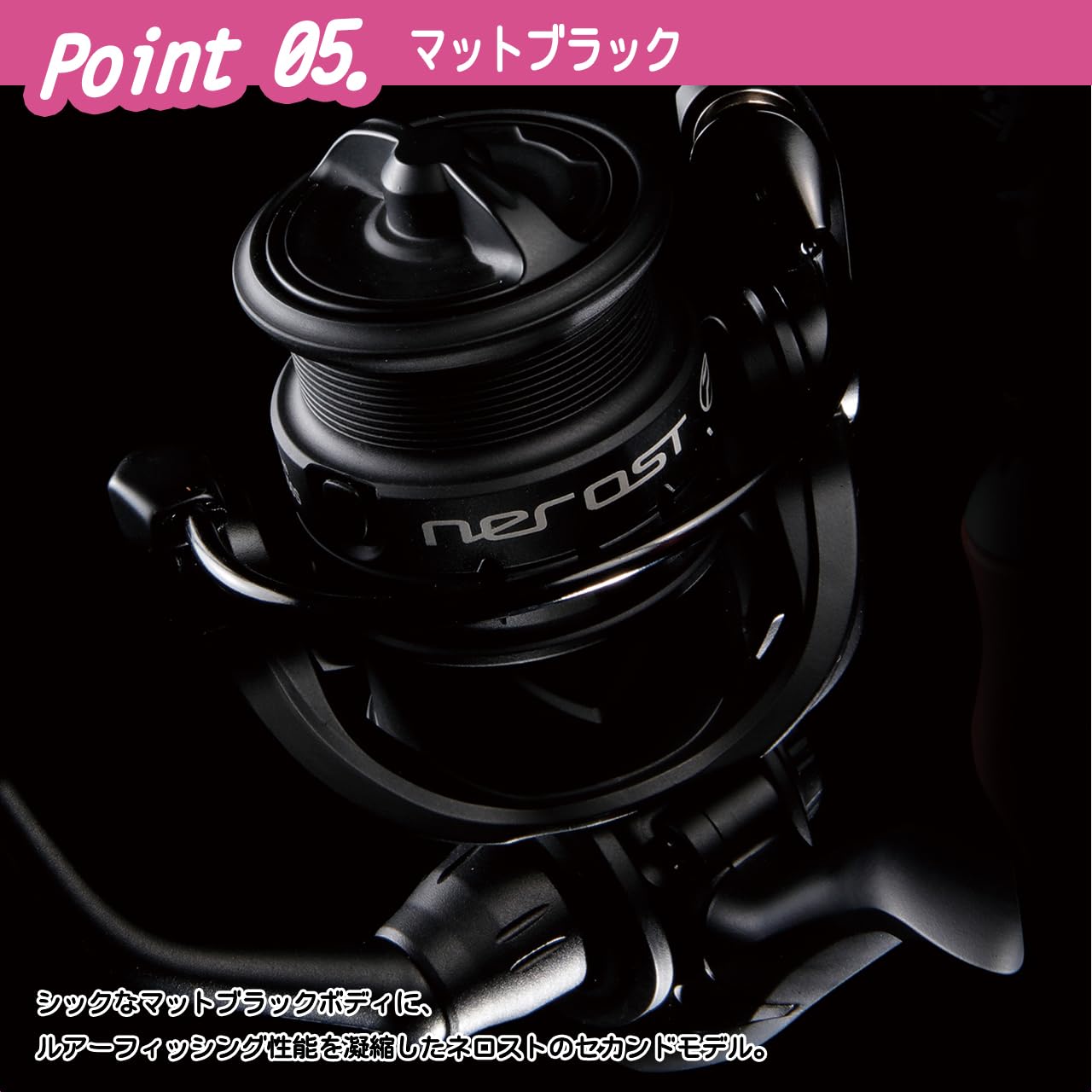 Amazon | プロックス(PROX) NRSH1000S ルアーフィッシング用スピニング