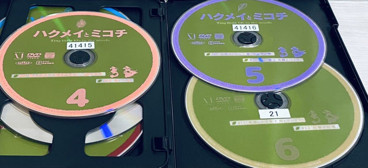 ハクメイとミコチ DVD 全6巻 全巻セット アニメ 【公式通販】