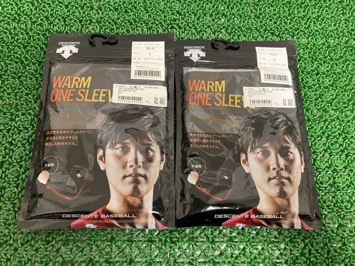 Amazon.co.jp: レア大谷翔平着用モデルデサントDESCENTEアーム