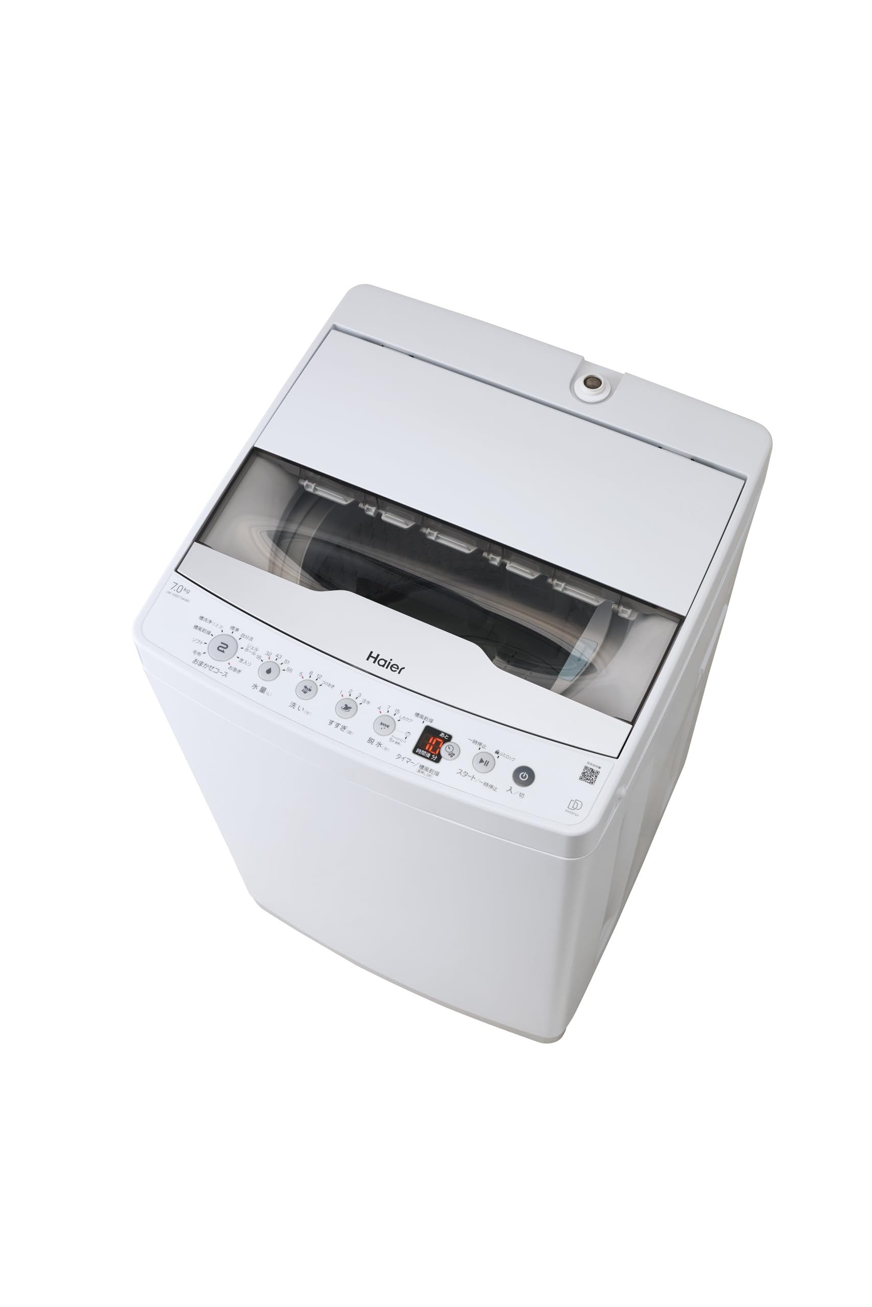ID　963531　ハイアール7.0Kg　２０２０年製　JW-E70CE　 Amazon | ハイアール(Haier) JW-UD70A(W)ホワイト 洗濯容量7kg全自動