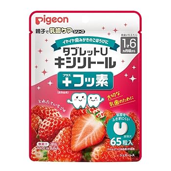 キキキリソ様注文専用(他のお客様はご遠慮ください) 新商品 MK-5140 入荷しました｜詳細ページ