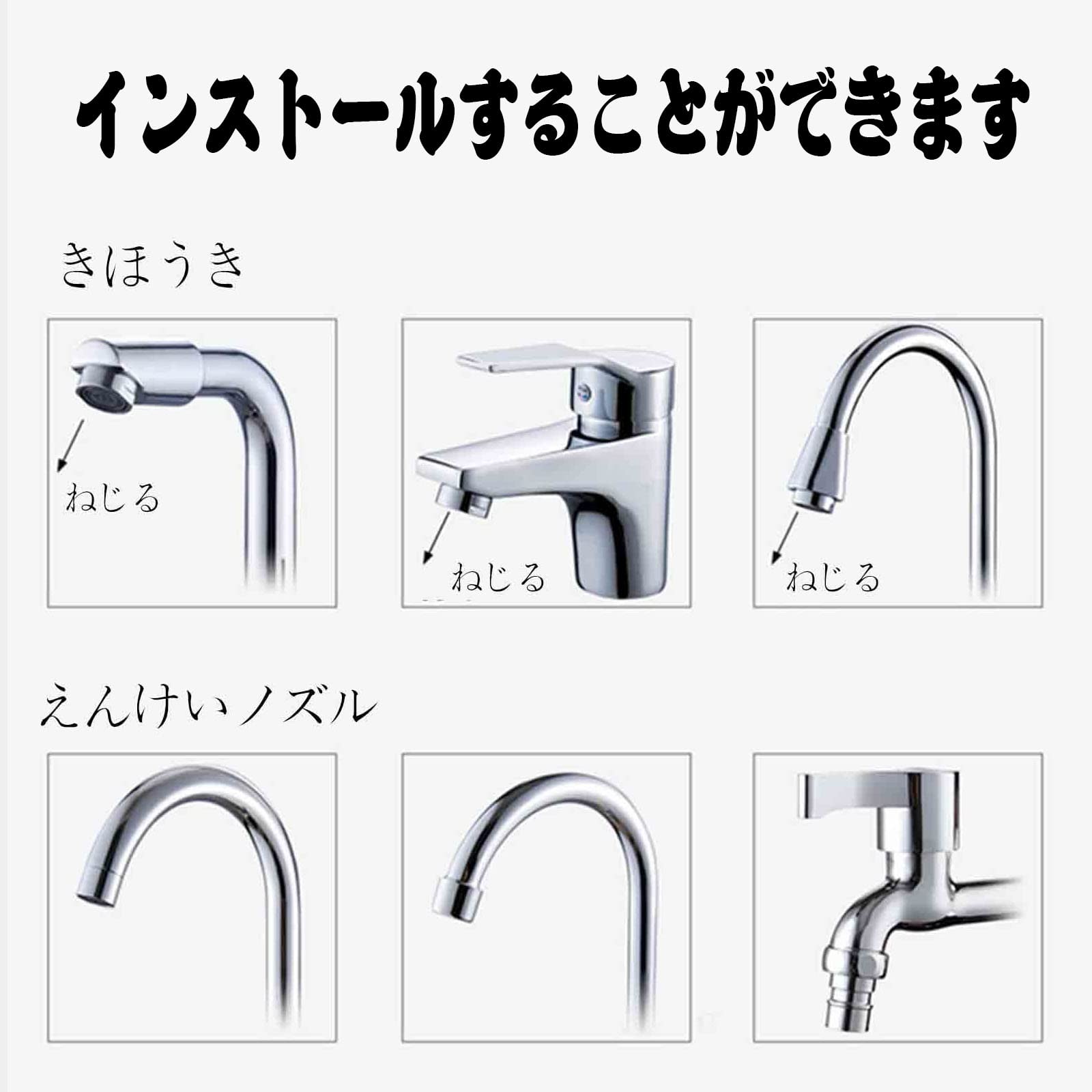 Amazon.co.jp: 温水器 高速加熱電気温水蛇口 LCD温度表示 電気給湯器