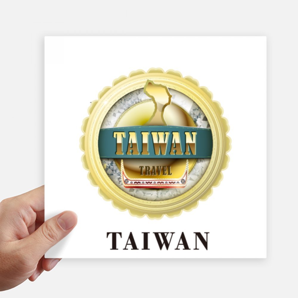 Stickers de Taiwan Dragon Boat Race de 20cm con acabado premium cuadrado para pared juego de 4