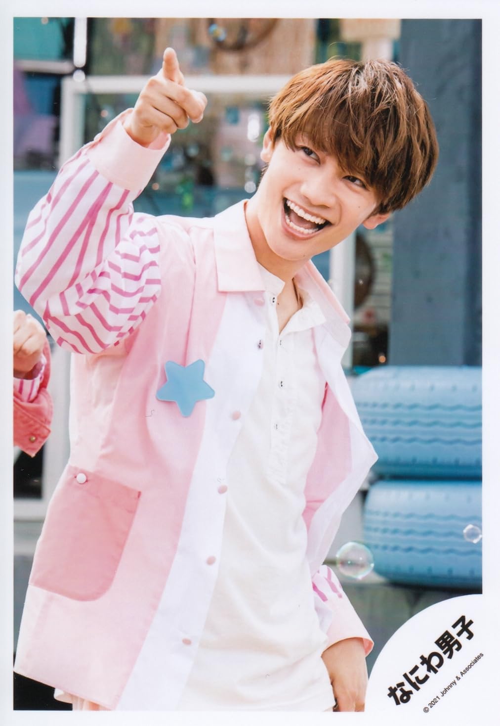 藤原丈一郎　公式写真　まとめ売り Amazon.co.jp: なにわ男子 公式 生 写真（藤原丈一郎）J00909 : おもちゃ