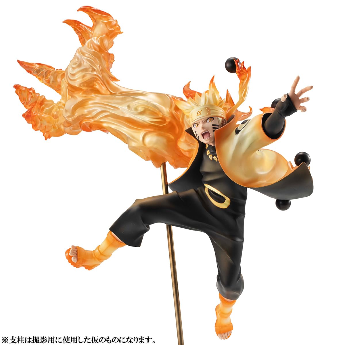 Amazon.com: Megahouse - Naruto Shippuden - Gem Series