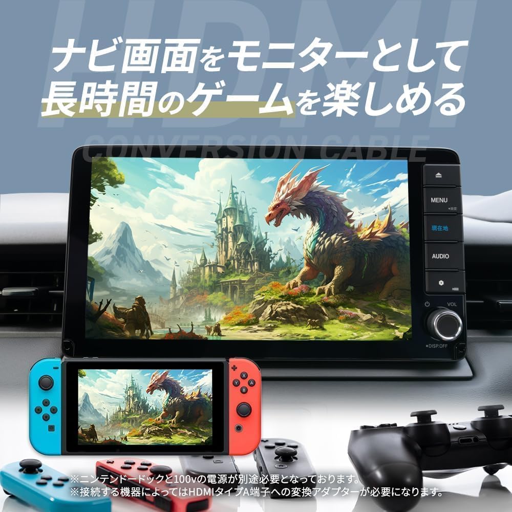 Amazon.co.jp: Trois ダイハツ互換 NSZN-W69D (N221) NSZN-Y69DS (N224