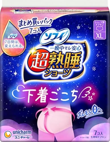 【一晩中モレ安心】 ソフィ超熟睡ショーツ各種 (SM,ML,XL) 選べるサイズ・セット数 ユニ・チャーム オリジナルポケットティッシュ付き (【XL7枚入】単品, 7, 枚)