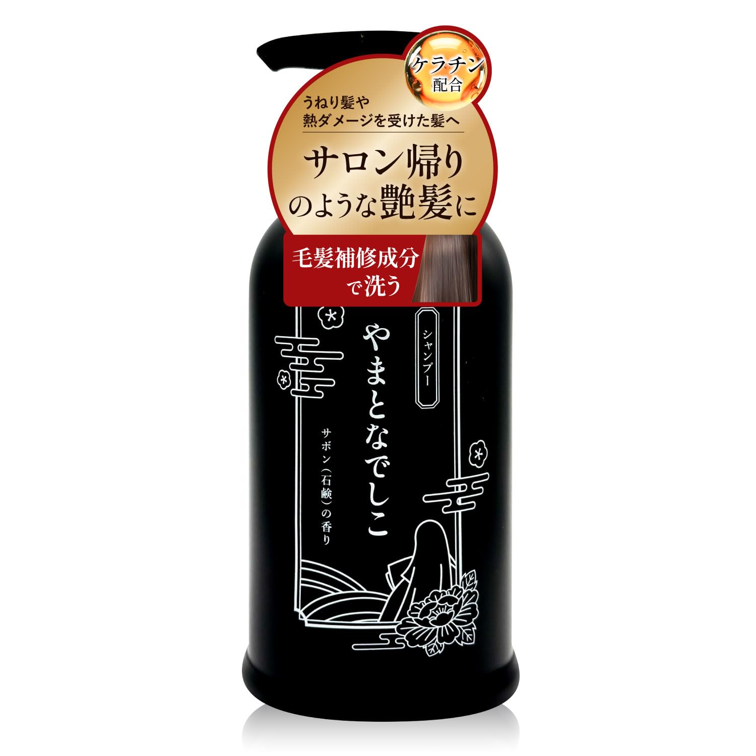 Amazon.co.jp: Yamato Nadeshiko Shampoo 400ml 【Curly Care Focused