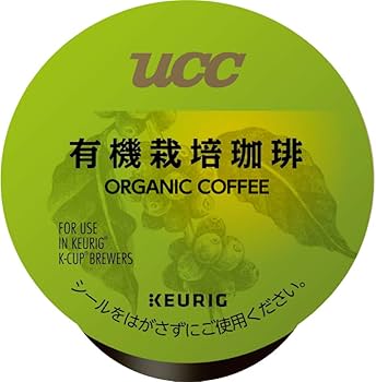 Amazon.co.jp: KEURIG キューリグ K-CUP UCC 有機栽培珈琲 24杯