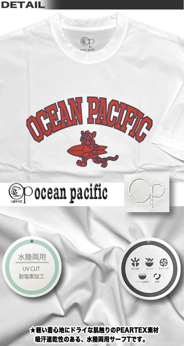 水谷 瞬 #53 「JESSY」 応援タオル 日本ハムファイターズ 水谷瞬#日本