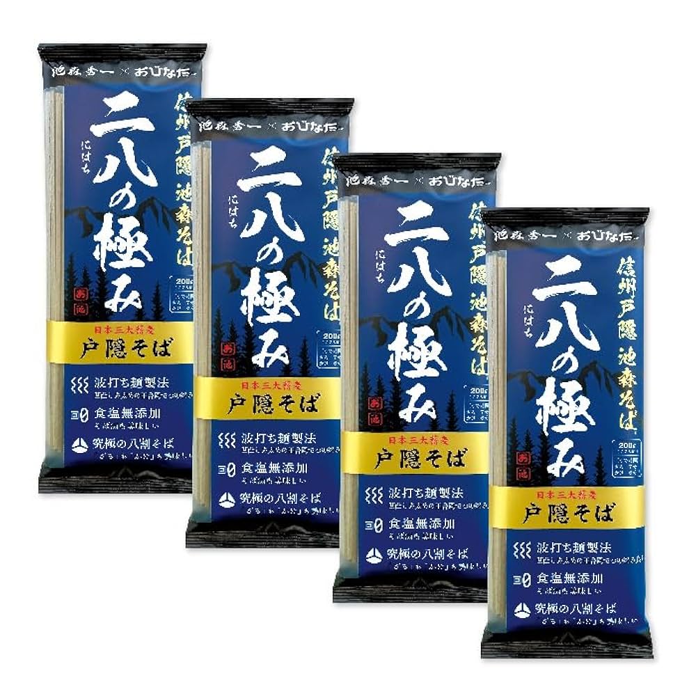 ご確認用です。 プロフ確認 how can i fix this error? Error 2168-0001 (0x2a8) : r