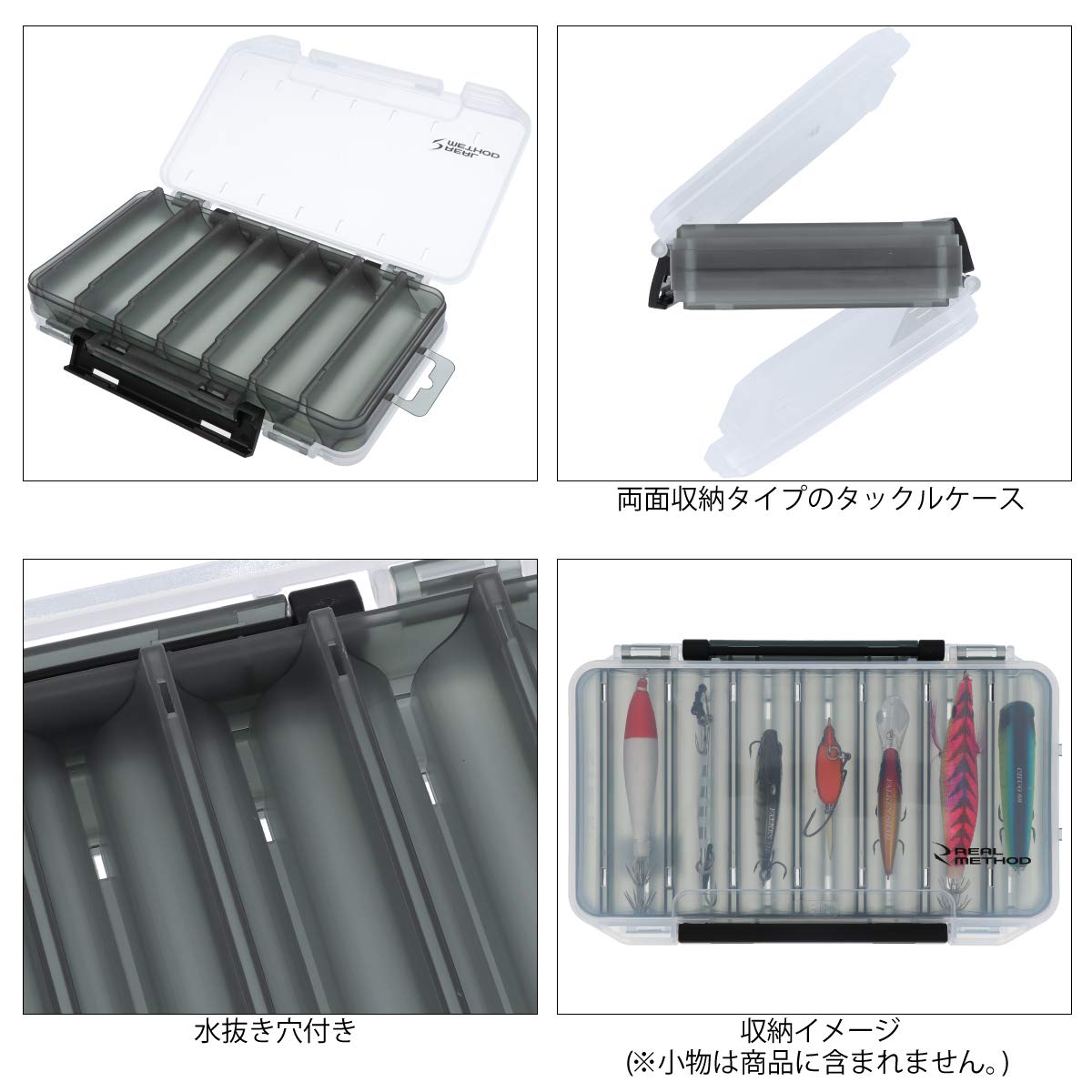 Amazon.co.jp: TAKAMIYA REAL METHOD REVERSIBLE CLEAR x BLACK 100